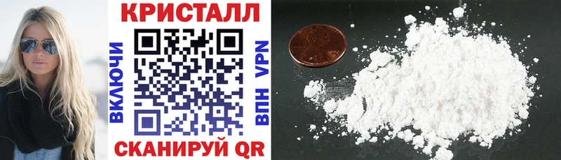 Купить закладки  Мыски  Amphetamine Premium 