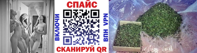 БУТИРАТ 1.4BDO Мыски