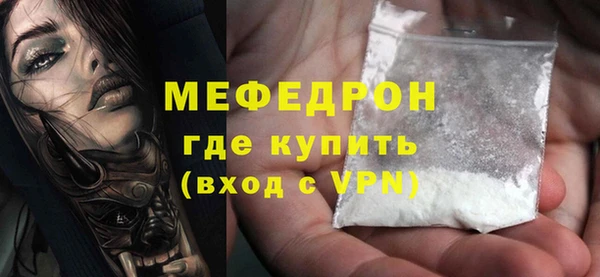 мдма Краснотурьинск