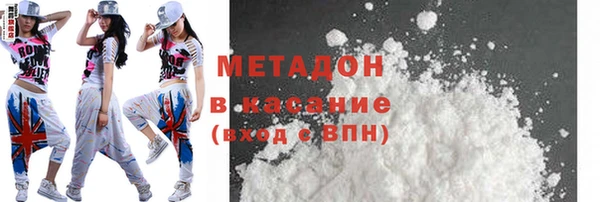 spice Краснослободск