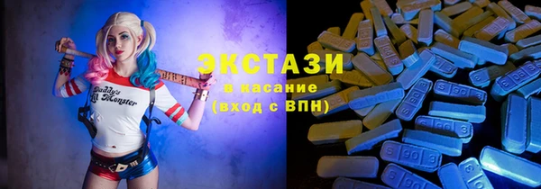 герыч Кущёвская