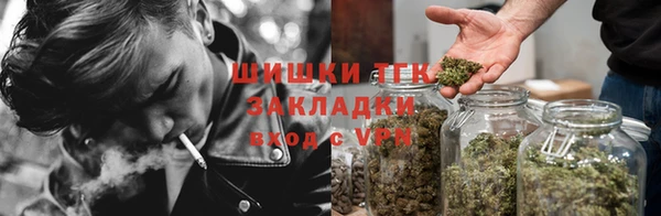 кокаин колумбия Кулебаки