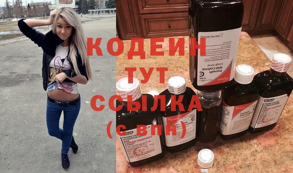 мдма Краснотурьинск