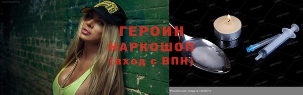 мдма Краснотурьинск