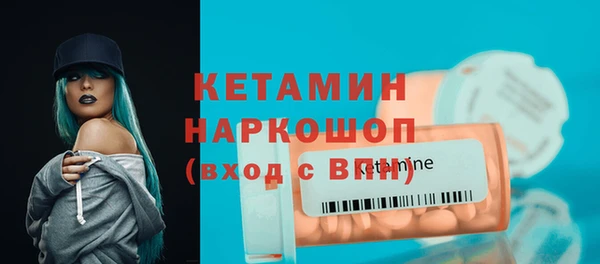 мдма Краснотурьинск
