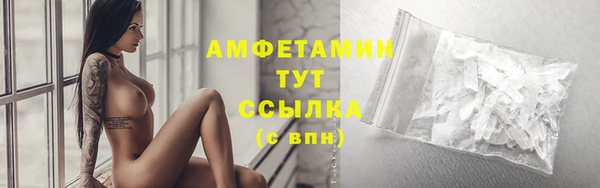 герыч Кущёвская