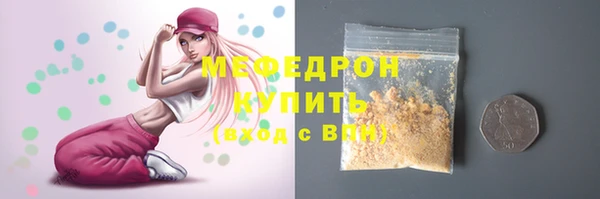 PSILOCYBIN Красноперекопск