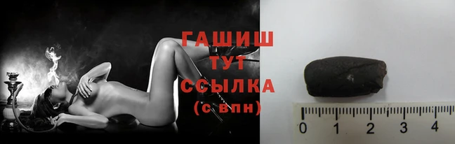 PSILOCYBIN Красноперекопск