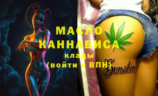 PSILOCYBIN Красноперекопск