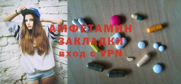 мдма Корсаков