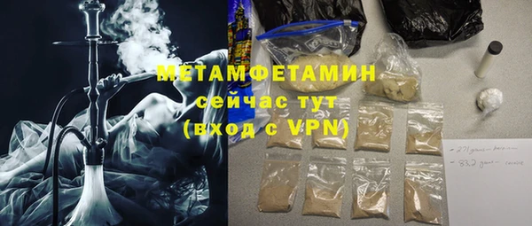 мдма Краснотурьинск
