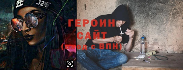 мдма Краснотурьинск