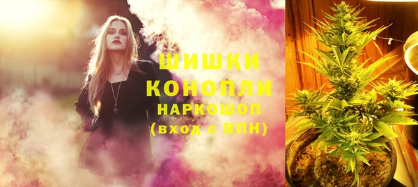 мдма Краснотурьинск