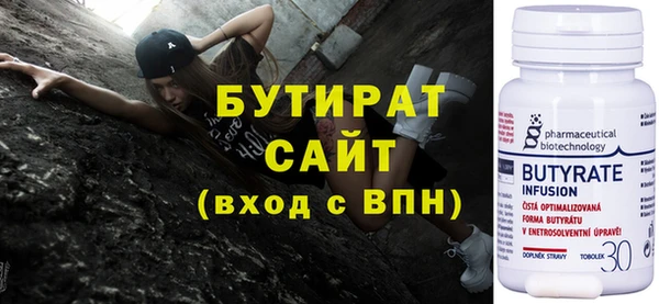 мдма Краснотурьинск