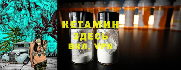мдма Краснотурьинск