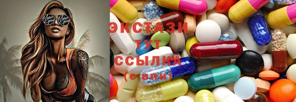 метамфетамин Кукмор
