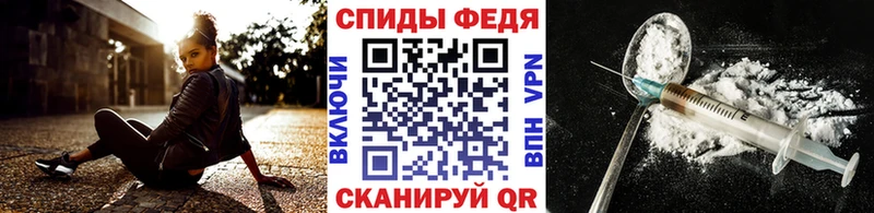Метамфетамин Декстрометамфетамин 99.9%  Купить  Мыски 